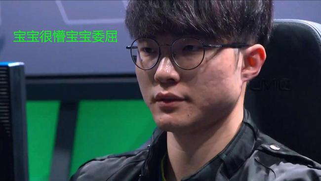 递给选手 递给选手