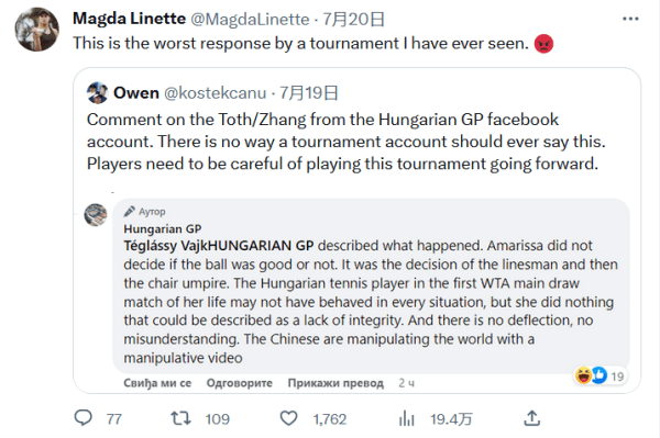 执行关键战 执行关键战